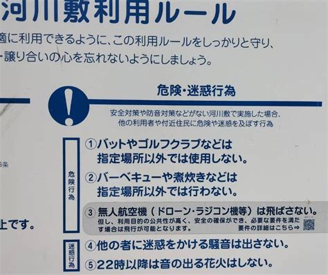 ゴルフする男 嫌い|「何でそんなにゴルフがいけないのか？」令和のいまだから考え。